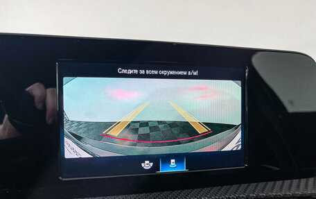 Mercedes-Benz A-Класс, 2019 год, 2 147 000 рублей, 14 фотография