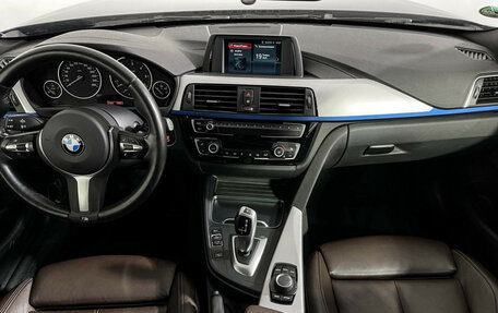 BMW 4 серия, 2020 год, 4 200 000 рублей, 11 фотография