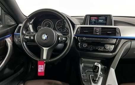 BMW 4 серия, 2020 год, 4 200 000 рублей, 15 фотография
