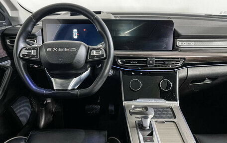 CheryExeed VX, 2022 год, 2 347 000 рублей, 12 фотография