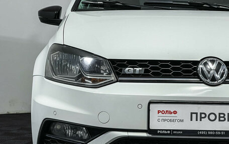 Volkswagen Polo VI (EU Market), 2017 год, 1 147 000 рублей, 14 фотография