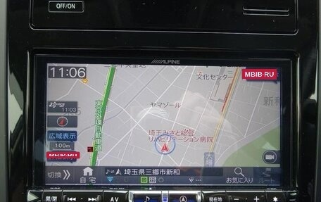 Subaru Forester, 2022 год, 2 274 000 рублей, 24 фотография