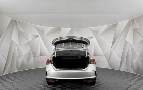 Hyundai Solaris II рестайлинг, 2021 год, 1 325 000 рублей, 12 фотография