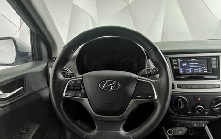 Hyundai Solaris II рестайлинг, 2021 год, 1 325 000 рублей, 20 фотография