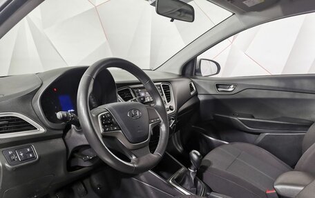 Hyundai Solaris II рестайлинг, 2021 год, 1 325 000 рублей, 19 фотография