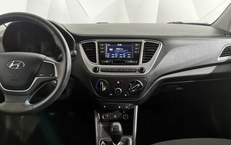 Hyundai Solaris II рестайлинг, 2021 год, 1 325 000 рублей, 15 фотография