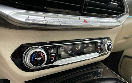 FAW Bestune T77, 2024 год, 2 049 000 рублей, 15 фотография