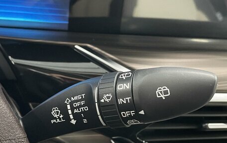 FAW Bestune T77, 2024 год, 2 049 000 рублей, 19 фотография