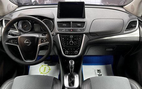 Opel Mokka I, 2013 год, 1 100 000 рублей, 11 фотография