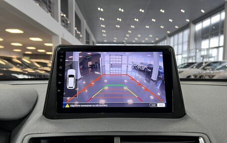 Opel Mokka I, 2013 год, 1 100 000 рублей, 20 фотография