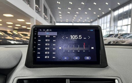 Opel Mokka I, 2013 год, 1 100 000 рублей, 19 фотография