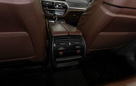 BMW 5 серия, 2021 год, 5 130 000 рублей, 14 фотография