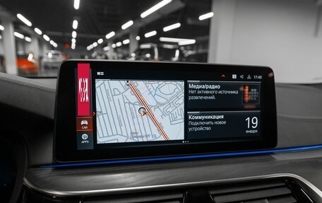 BMW 5 серия, 2021 год, 5 130 000 рублей, 16 фотография