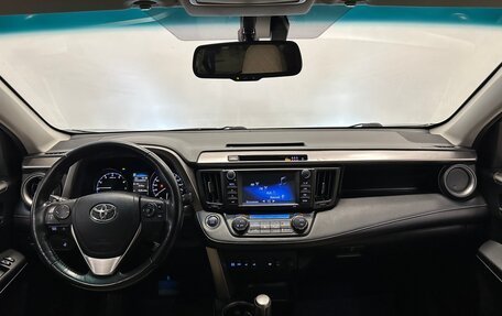 Toyota RAV4, 2018 год, 2 490 000 рублей, 5 фотография