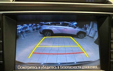Toyota RAV4, 2018 год, 2 490 000 рублей, 8 фотография
