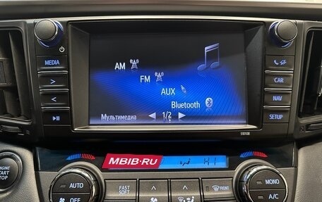 Toyota RAV4, 2018 год, 2 490 000 рублей, 7 фотография