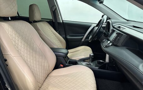 Toyota RAV4, 2018 год, 2 490 000 рублей, 13 фотография