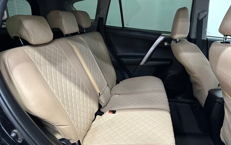 Toyota RAV4, 2018 год, 2 490 000 рублей, 14 фотография