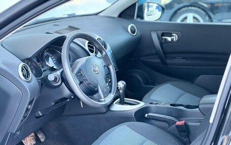 Nissan Qashqai, 2013 год, 1 230 000 рублей, 4 фотография