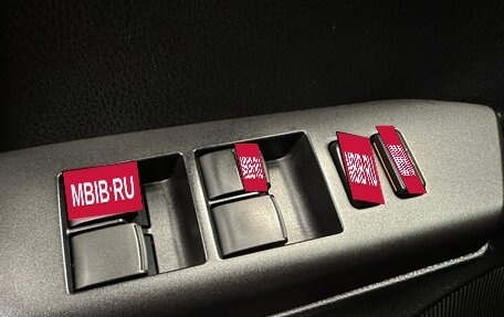 Toyota RAV4, 2018 год, 2 490 000 рублей, 11 фотография