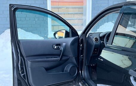 Nissan Qashqai, 2013 год, 1 230 000 рублей, 3 фотография