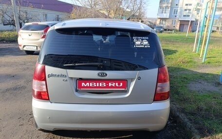 KIA Picanto I, 2007 год, 480 000 рублей, 4 фотография