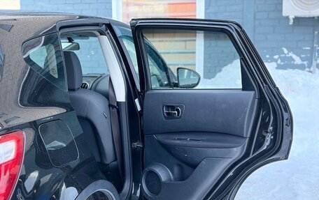 Nissan Qashqai, 2013 год, 1 230 000 рублей, 12 фотография