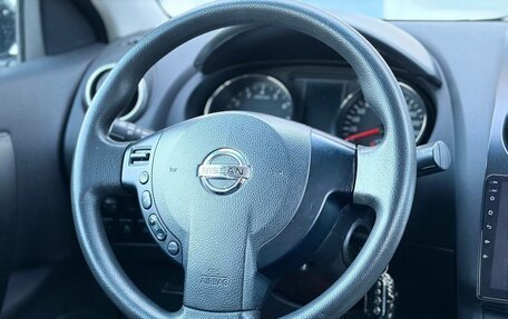 Nissan Qashqai, 2013 год, 1 230 000 рублей, 18 фотография