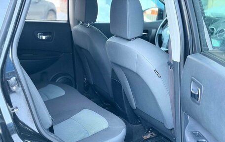 Nissan Qashqai, 2013 год, 1 230 000 рублей, 13 фотография