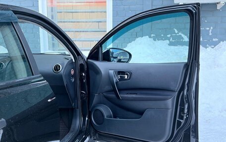 Nissan Qashqai, 2013 год, 1 230 000 рублей, 14 фотография