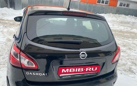 Nissan Qashqai, 2013 год, 1 230 000 рублей, 8 фотография