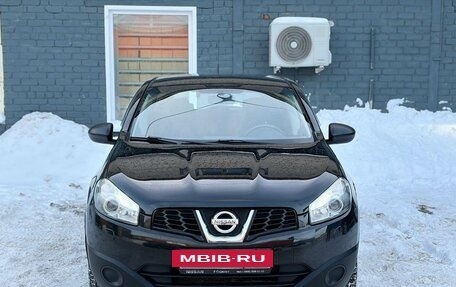 Nissan Qashqai, 2013 год, 1 230 000 рублей, 20 фотография