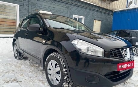 Nissan Qashqai, 2013 год, 1 230 000 рублей, 19 фотография