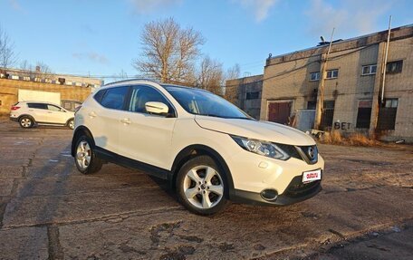 Nissan Qashqai, 2014 год, 1 099 000 рублей, 2 фотография