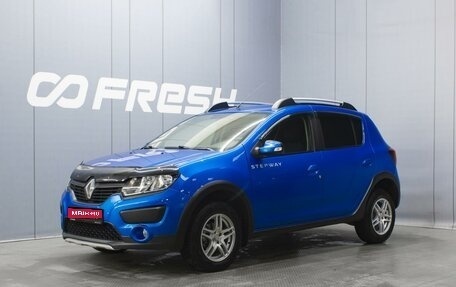 Renault Sandero II рестайлинг, 2016 год, 790 000 рублей, 1 фотография