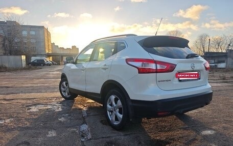 Nissan Qashqai, 2014 год, 1 099 000 рублей, 4 фотография