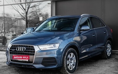 Audi Q3, 2016 год, 1 950 000 рублей, 1 фотография