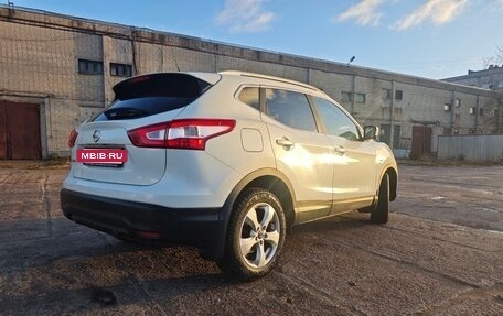 Nissan Qashqai, 2014 год, 1 099 000 рублей, 3 фотография