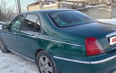 Land Rover 75, 2000 год, 299 000 рублей, 4 фотография