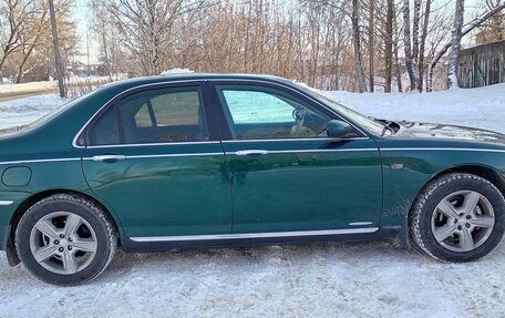 Land Rover 75, 2000 год, 299 000 рублей, 7 фотография