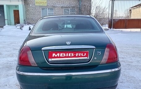 Land Rover 75, 2000 год, 299 000 рублей, 6 фотография