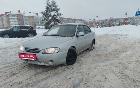 KIA Spectra II (LD), 2006 год, 210 000 рублей, 3 фотография
