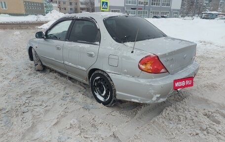 KIA Spectra II (LD), 2006 год, 210 000 рублей, 4 фотография