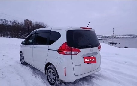 Honda Freed II, 2020 год, 1 850 000 рублей, 3 фотография