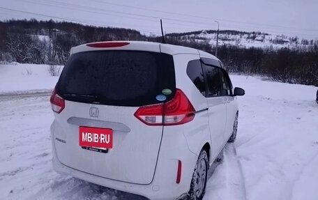 Honda Freed II, 2020 год, 1 850 000 рублей, 4 фотография