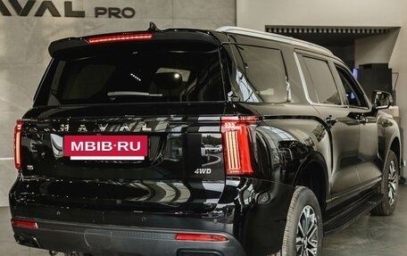 Haval H5, 2024 год, 3 699 000 рублей, 4 фотография