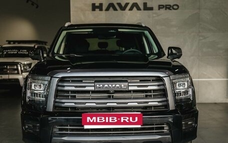 Haval H5, 2024 год, 3 699 000 рублей, 2 фотография