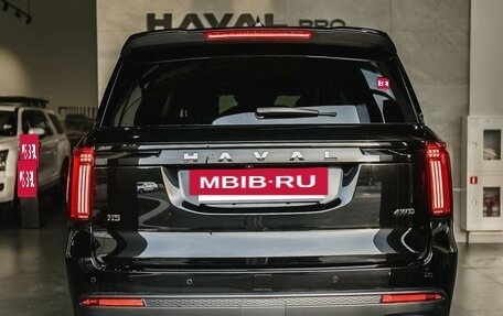 Haval H5, 2024 год, 3 699 000 рублей, 5 фотография