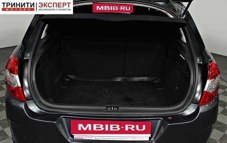 Citroen C4 II рестайлинг, 2012 год, 767 000 рублей, 10 фотография