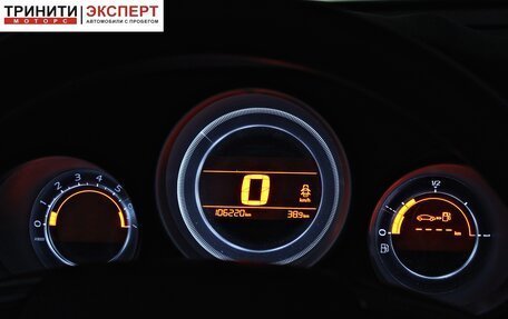 Citroen C4 II рестайлинг, 2012 год, 767 000 рублей, 15 фотография